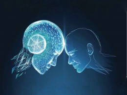 Dessin Intelligence artificielle