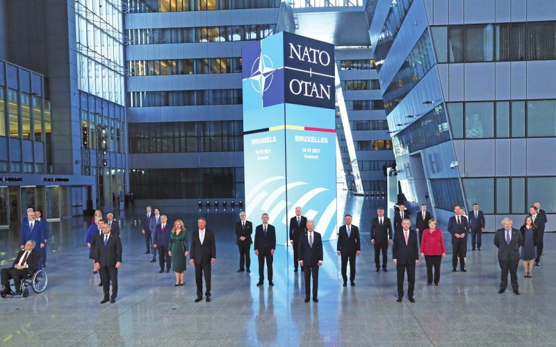 NATO summit in Brussels, 14 June 2021