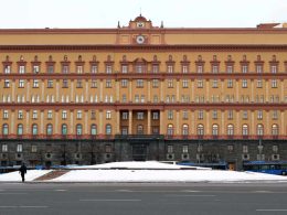 Le siège du service de sécurité du FSB à Moscou, le 30 décembre 2016. VASILY MAXIMOV/AFP