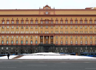 Le siège du service de sécurité du FSB à Moscou, le 30 décembre 2016. VASILY MAXIMOV/AFP