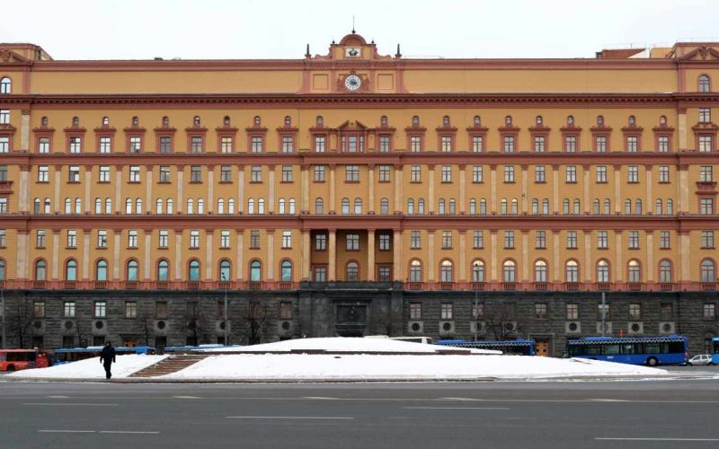 Le siège du service de sécurité du FSB à Moscou, le 30 décembre 2016. VASILY MAXIMOV/AFP