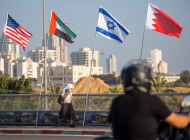 AP Photo/Ariel Schalit / https://agsiw.org/why-bahrain-is-embracing-normalization-with-israel/