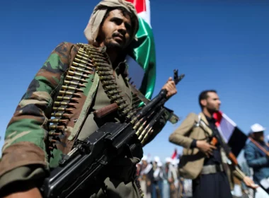 houthis yemen